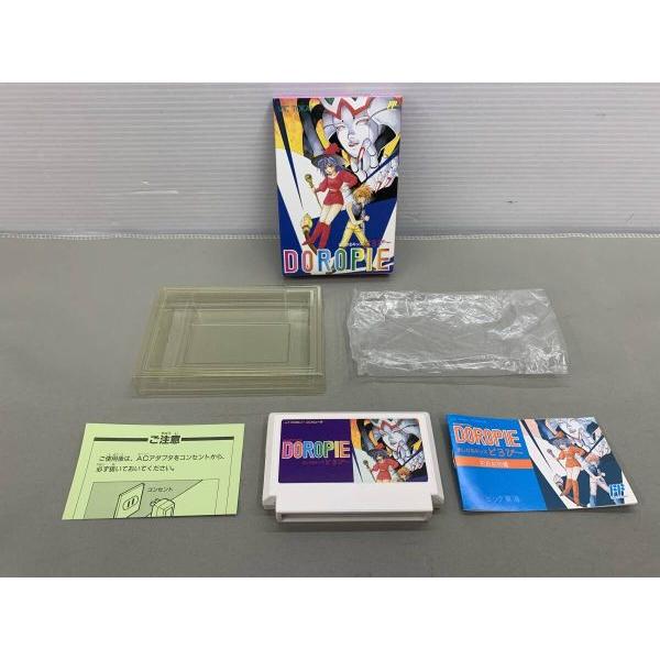 まじかるキッズ どろぴー ビッグ東海 箱・説明書付き 当時物 ☆030111