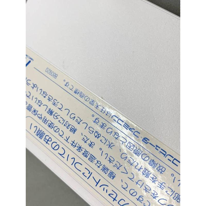 まじかるキッズ どろぴー ビッグ東海 箱・説明書付き 当時物 ☆030111