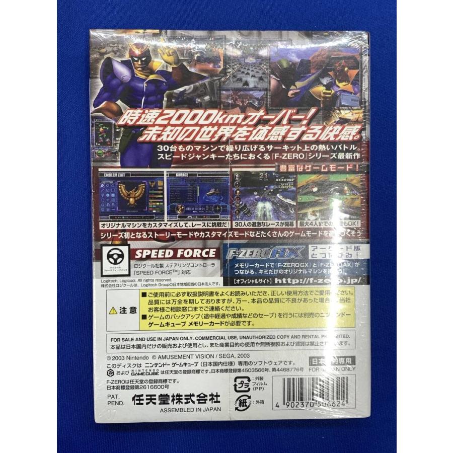 F-ZERO GX エフゼロ　ジーエックス　操作表　カード(未開封) GC F-ZERO GX エフゼロジーエックス 任天堂 未開封品 ☆030119 : スリフト