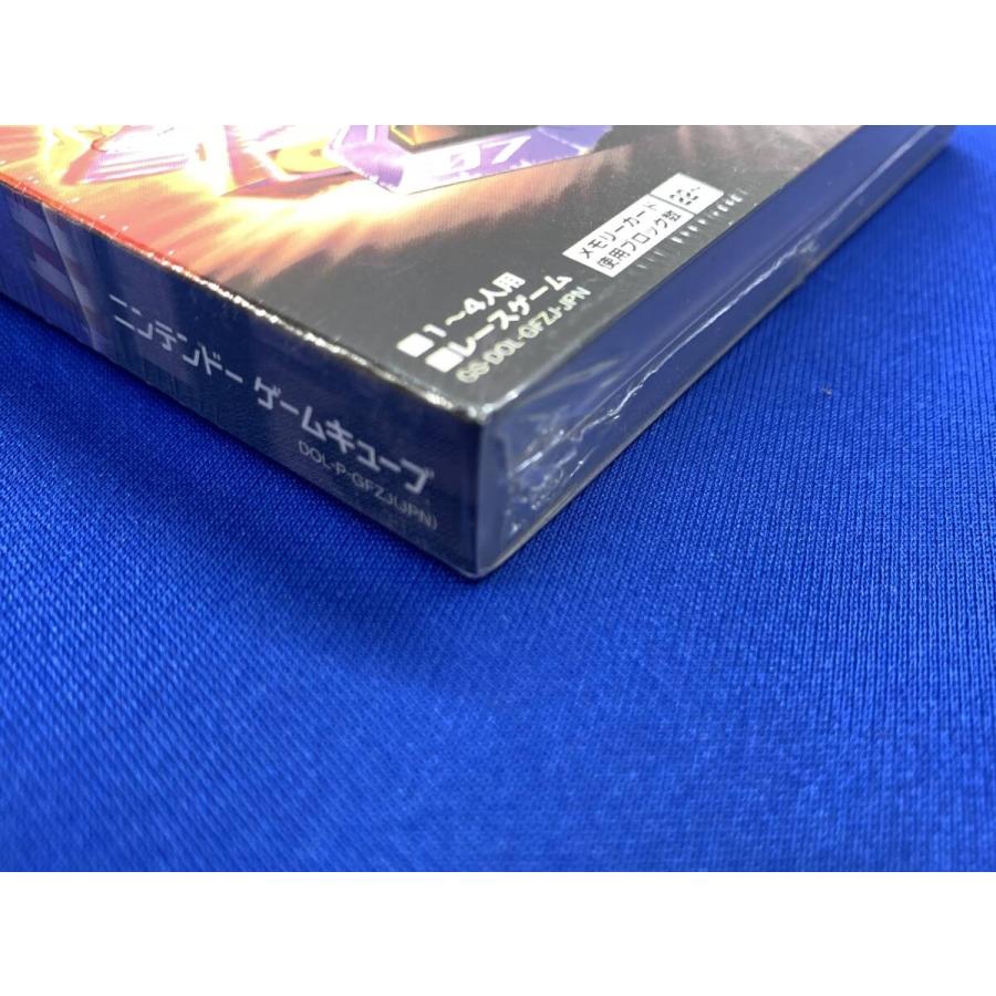 F-ZERO GX エフゼロジーエックス 任天堂 未開封品 ☆030119 : スリフト