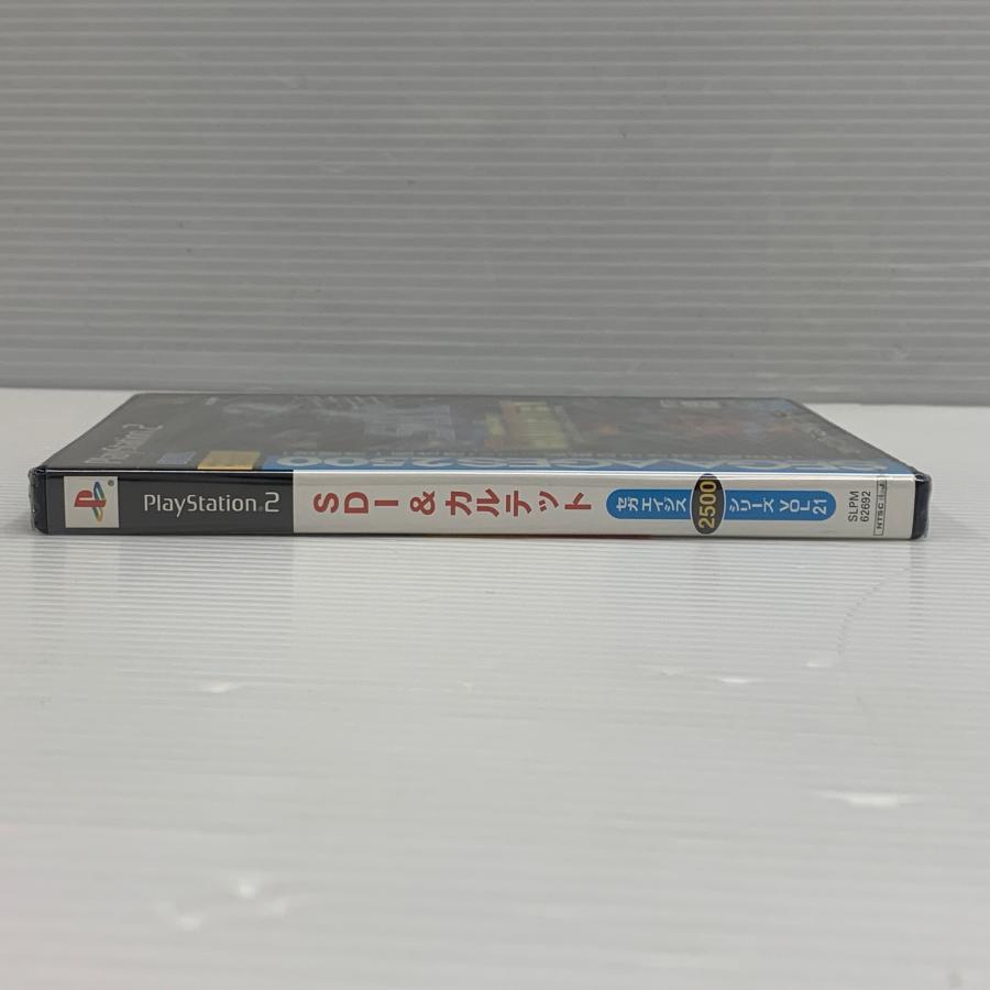 SDI＆カルテット SEGA AGES 2500シリーズ Vol.21 未開封品