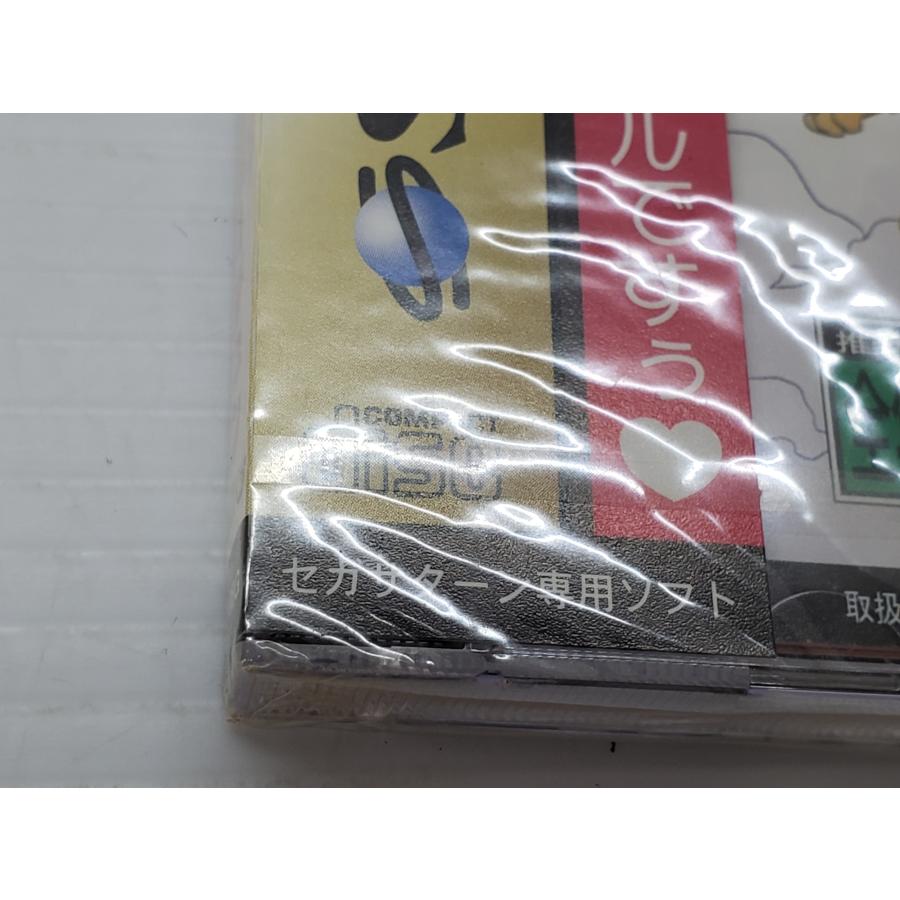 クレオパトラフォーチュン タイトー セガサターン 未開封品□030168