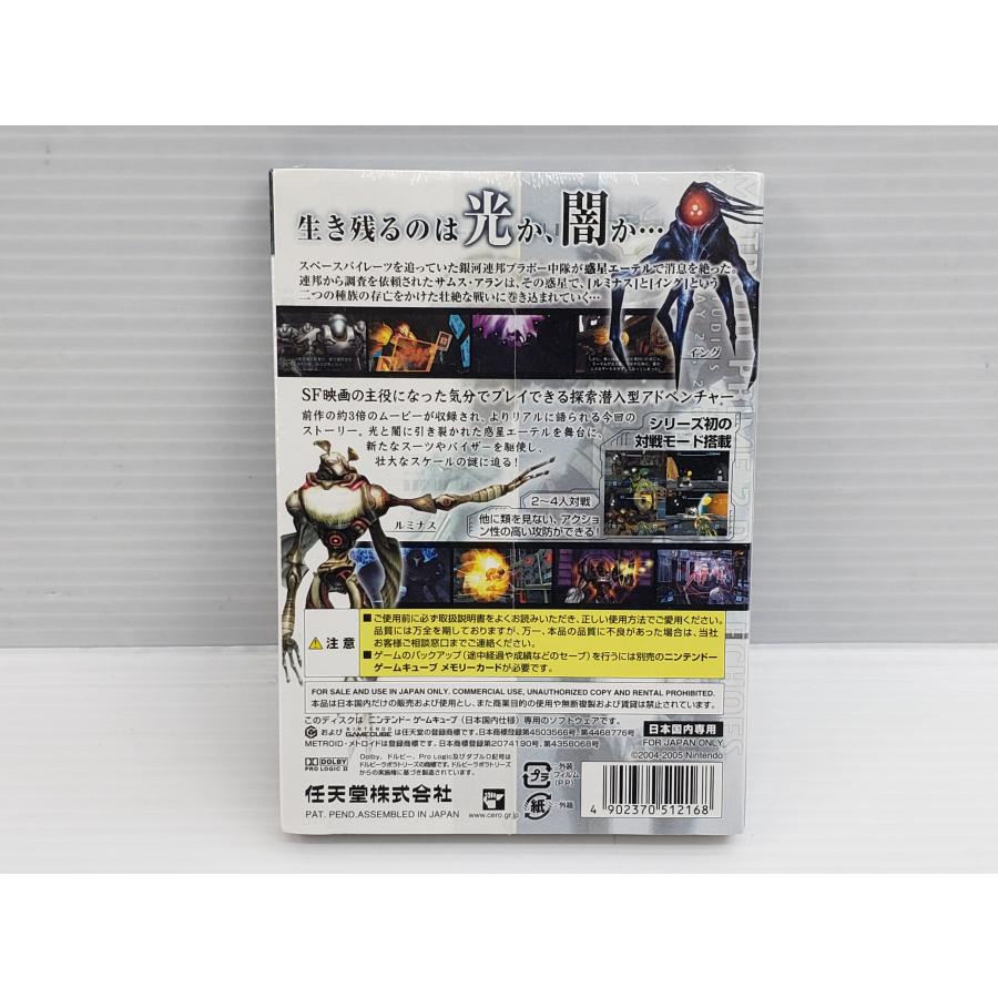 任天堂 - 【新品未開封】メトロイドプライム2 ダークエコーズ （ゲームキューブ）送料無料 メトロイドプライム2 ダークエコーズ METROID PRIME2 ゲーム