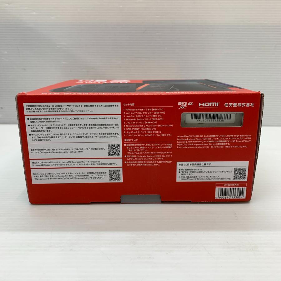 Nintendo Switch2本体 日本語版 ニンテンドースイッチ2本体 未使用品
