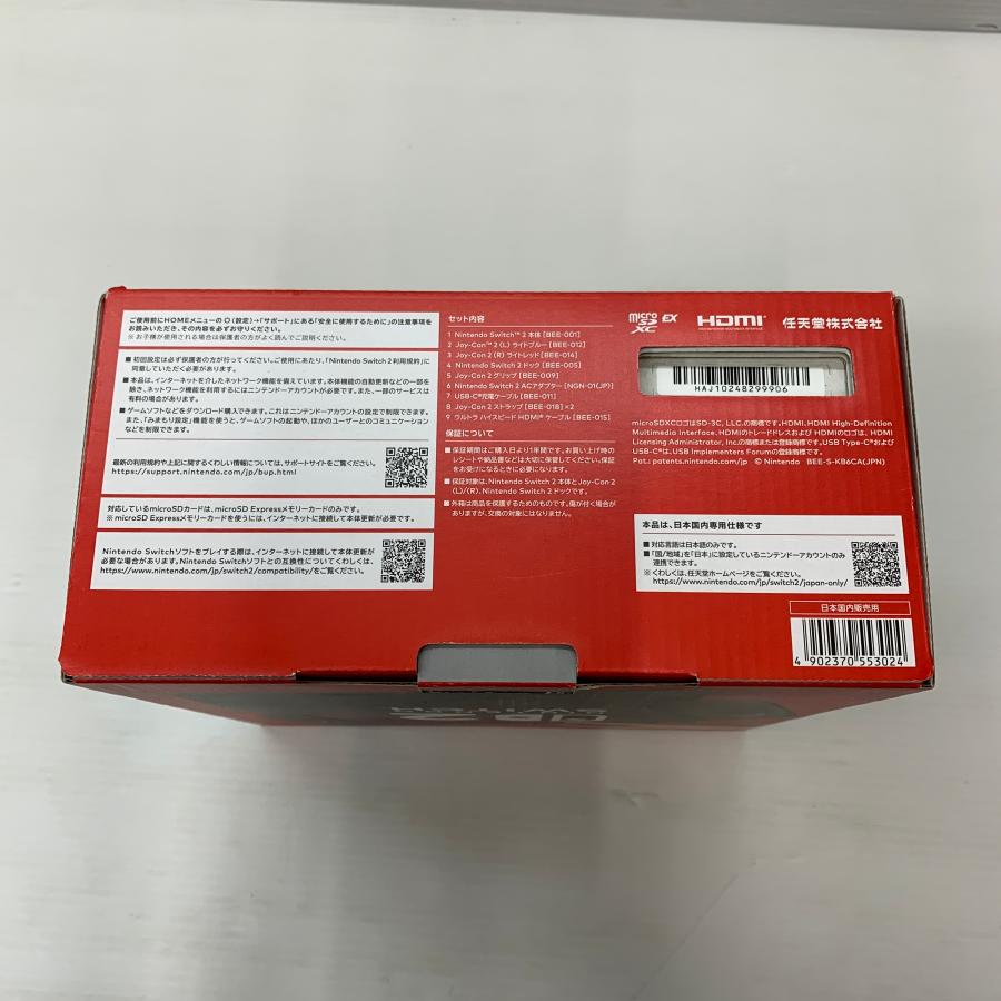 Nintendo Switch Switch2本体 日本語版 ニンテンドースイッチ2本体 未