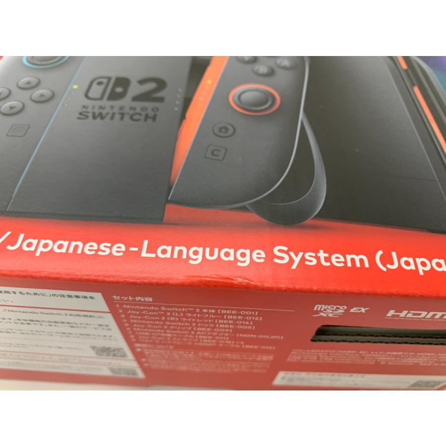 Nintendo Switch Switch2 本体 日本語版 ニンテンドースイッチ2 未使用