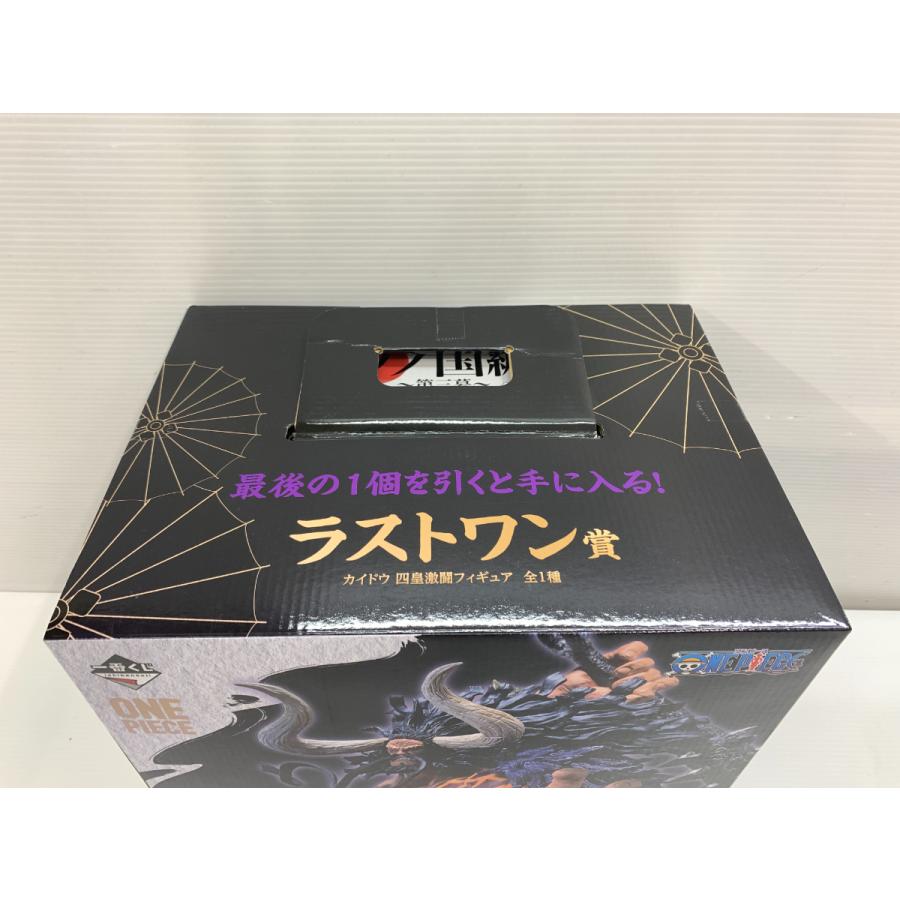 BANDAI（バンダイ） 一番くじ ワンピース ワノ国編 第三幕 ラストワン