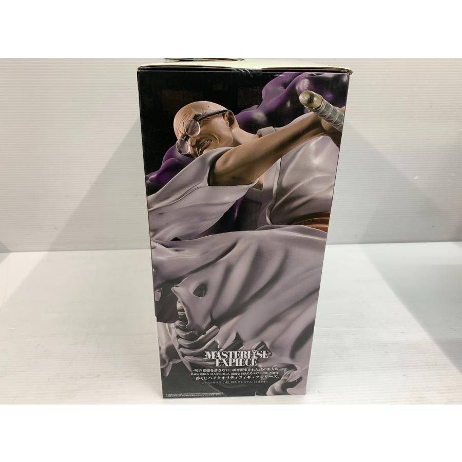 一番くじ ワンピース 未来島エッグヘッド Burst of Enegy D賞