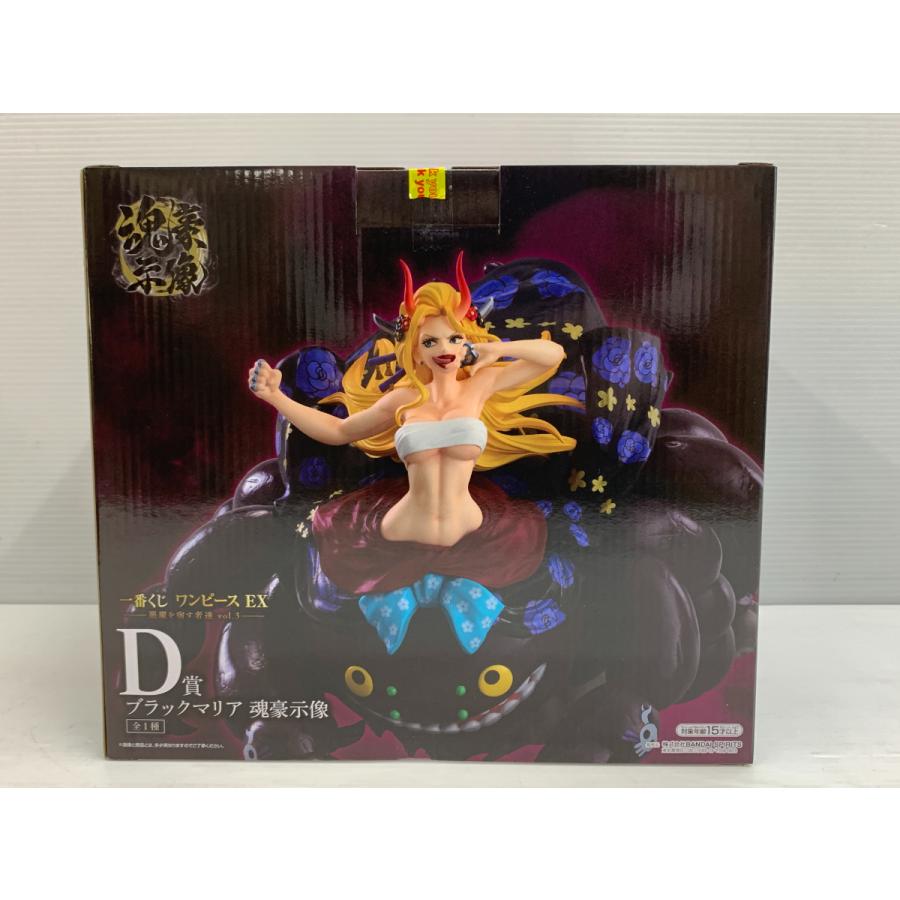 一番くじ ワンピース EX D賞 ブラックマリア 魂豪示像 ▽040849