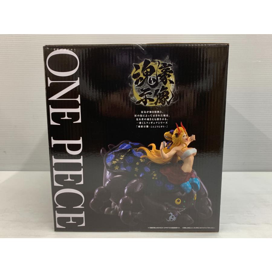 一番くじ ワンピース EX D賞 ブラックマリア 魂豪示像 ▽040849