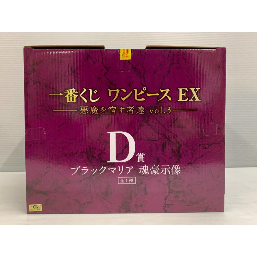 一番くじ ワンピース EX D賞 ブラックマリア 魂豪示像 ▽040849