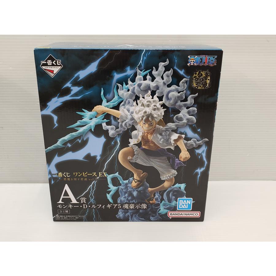 BANDAI（バンダイ） 一番くじ ワンピース EX A賞 モンキー・D・ルフィ