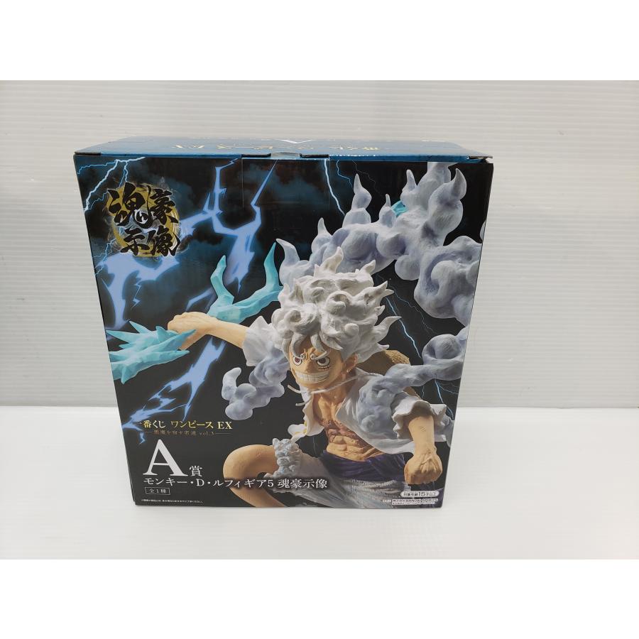 BANDAI（バンダイ） 一番くじ ワンピース EX A賞 モンキー・D・ルフィ