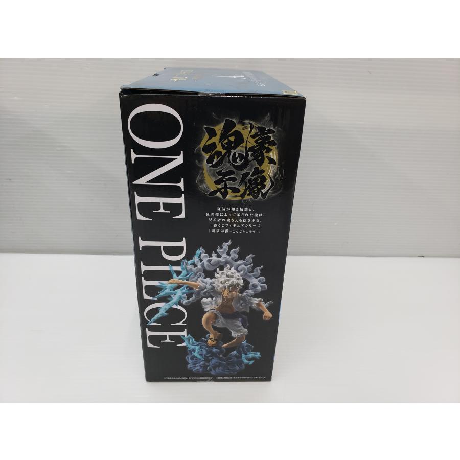 BANDAI（バンダイ） 一番くじ ワンピース EX A賞 モンキー・D・ルフィ