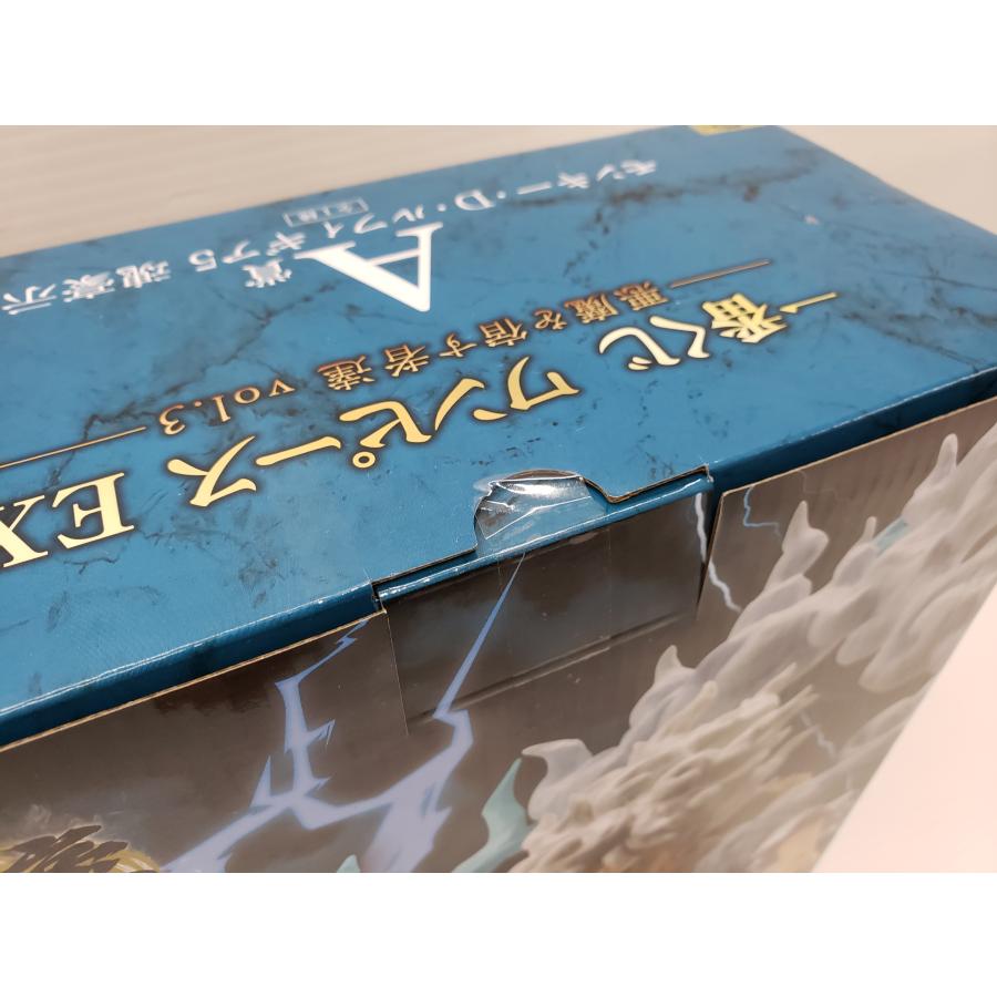 BANDAI（バンダイ） 一番くじ ワンピース EX A賞 モンキー・D・ルフィ