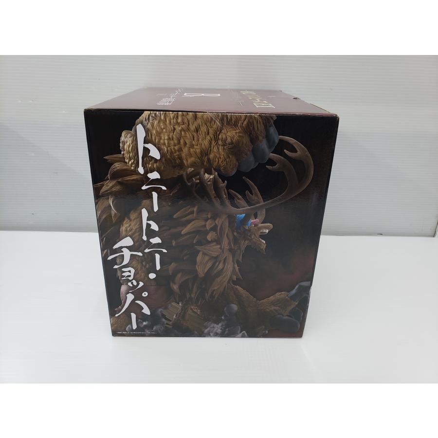 一番くじ ワンピース EX B賞 トニートニー・チョッパー 魂豪示像