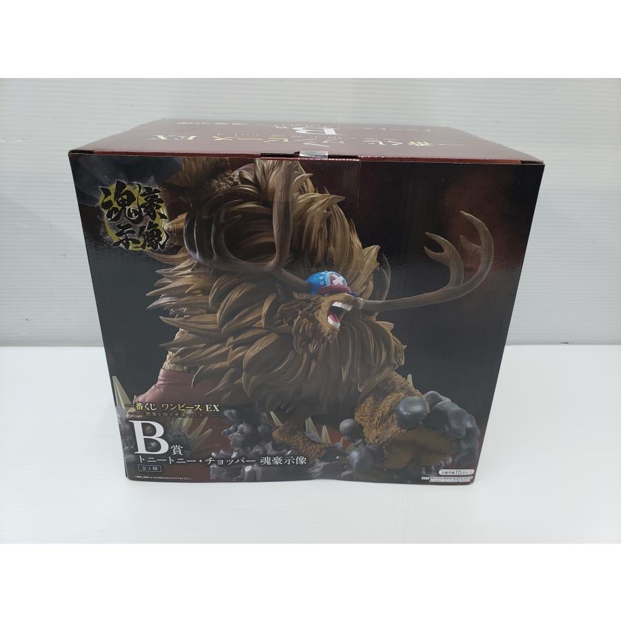 一番くじ ワンピース EX B賞 トニートニー・チョッパー 魂豪示像