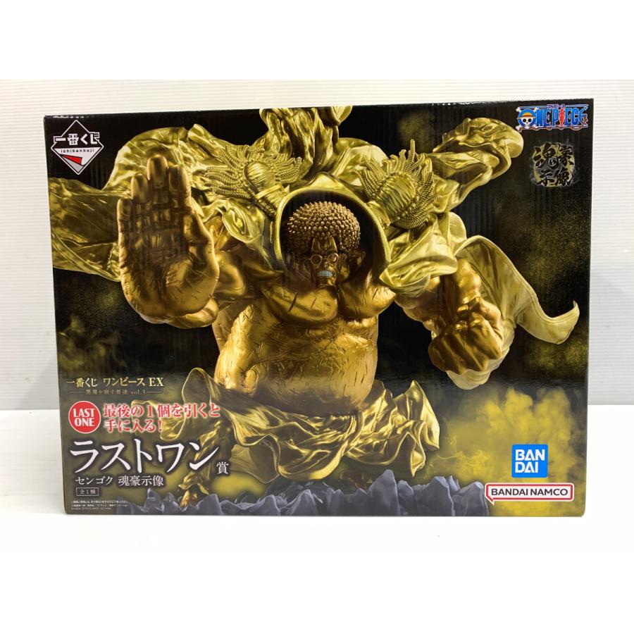 BANDAI（バンダイ） 一番くじ ワンピース 悪魔を宿す者たち Vol.3