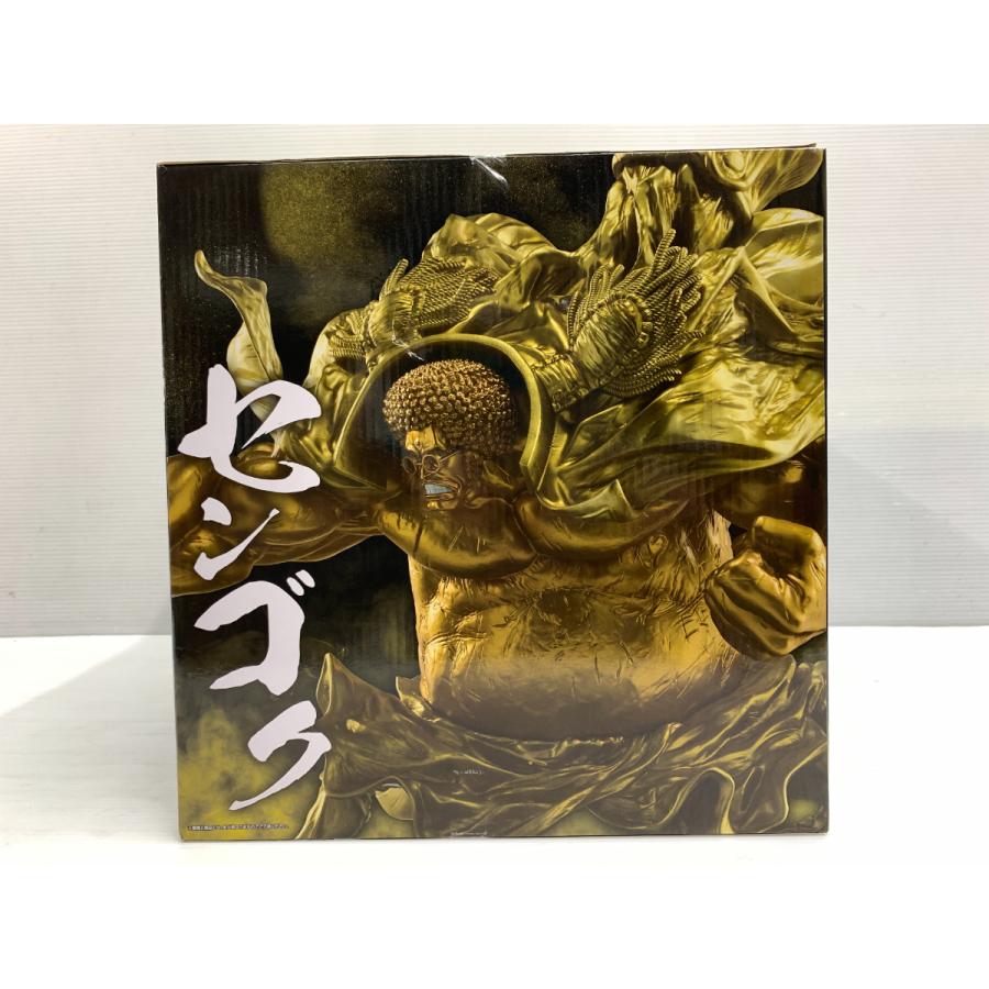 BANDAI（バンダイ） 一番くじ ワンピース 悪魔を宿す者たち Vol.3