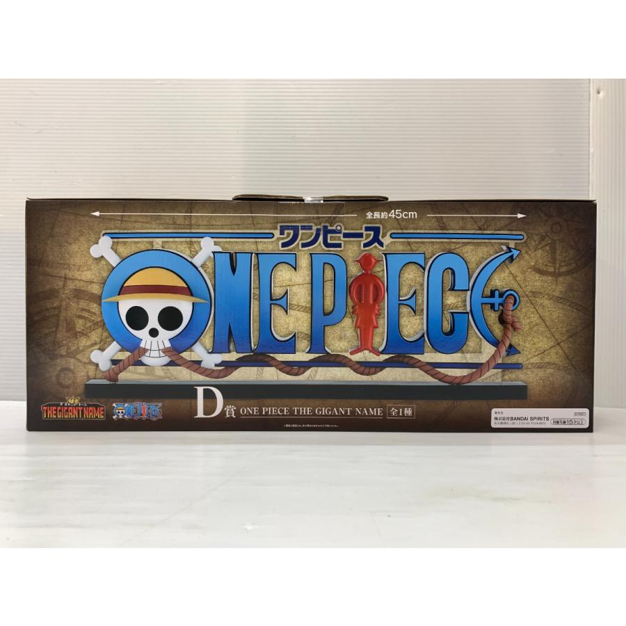BANDAI（バンダイ） 一番くじ ワンピース D賞 ONE PICE THE GIGANT
