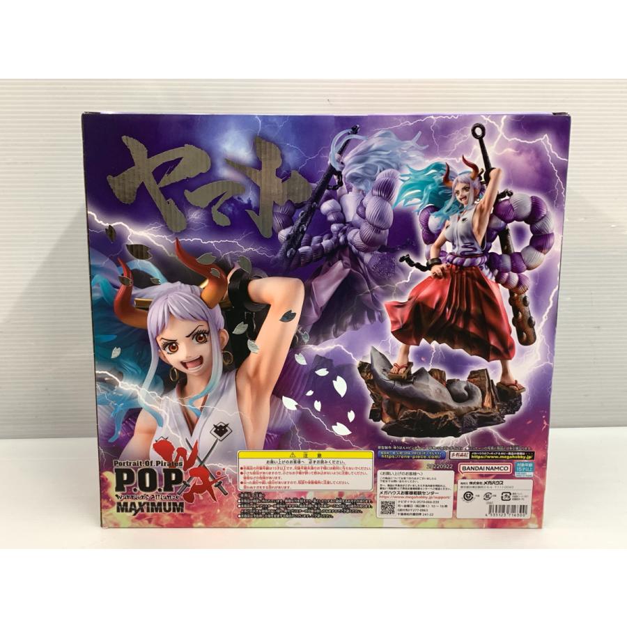 メガハウス P.O.P MAXIMUM ワンピース ヤマト フィギュア 未開封品 