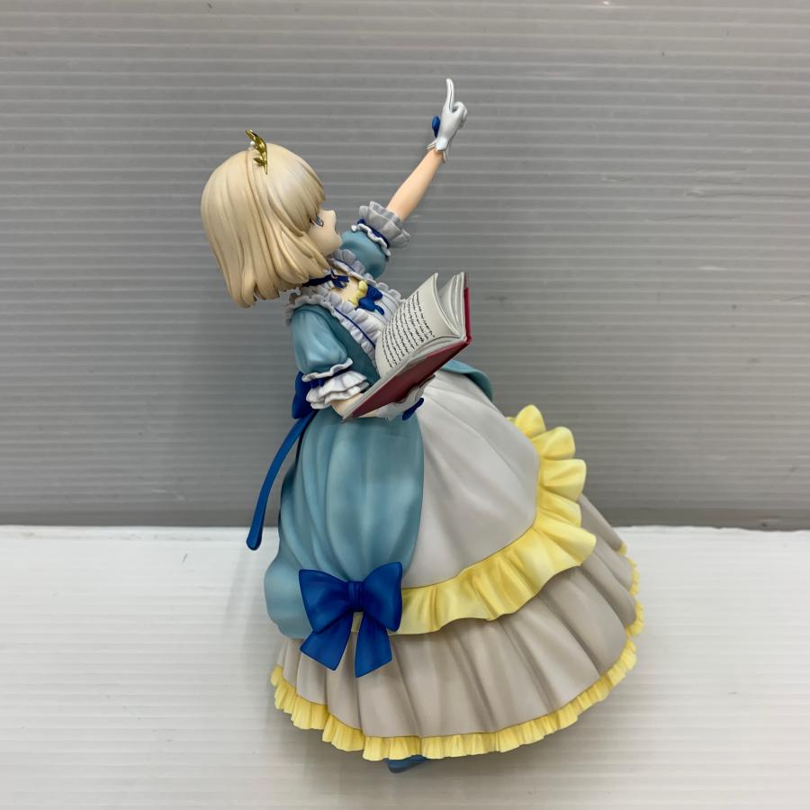ティアムーン帝国物語〜断頭台から始まる、姫の転生逆転ストーリー