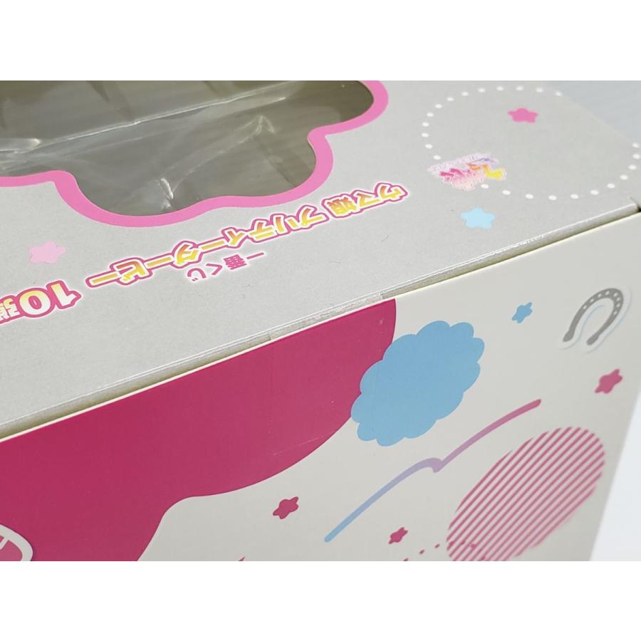 一番くじ ウマ娘 10弾 C賞 ミホノブルボン アナザーカラー ◇040593