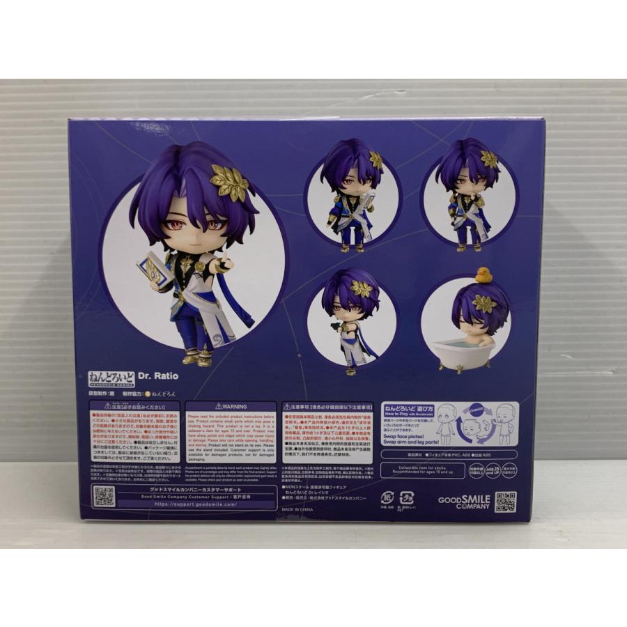 ねんどろいど 崩壊スターレイル Dr.レイシオ 未開封品 ▽040854