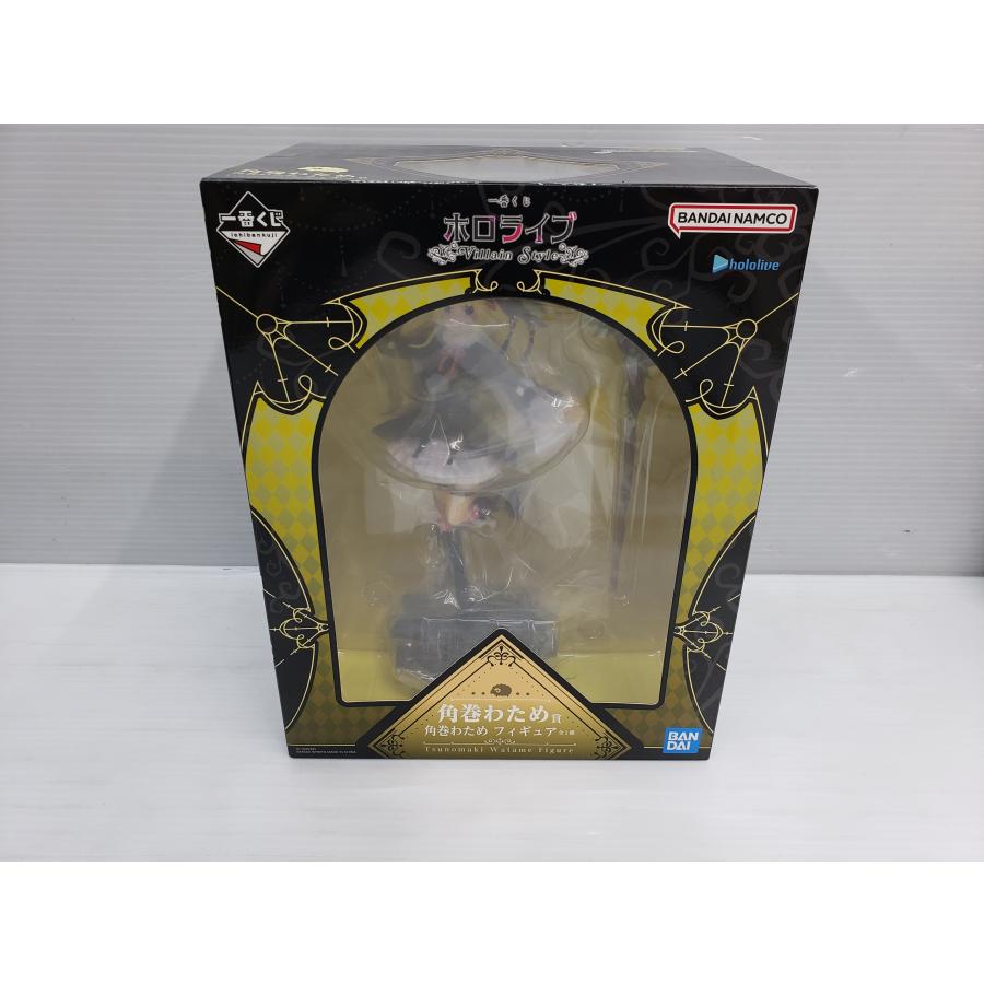 BANDAI（バンダイ） 一番くじ ホロライブ 角巻わため賞 フィギュア