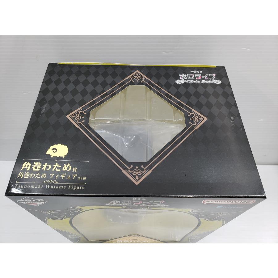 BANDAI（バンダイ） 一番くじ ホロライブ 角巻わため賞 フィギュア