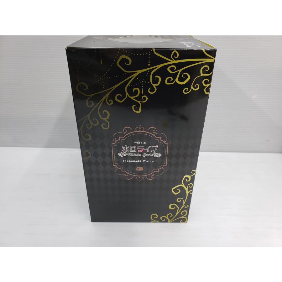 BANDAI（バンダイ） 一番くじ ホロライブ 角巻わため賞 フィギュア