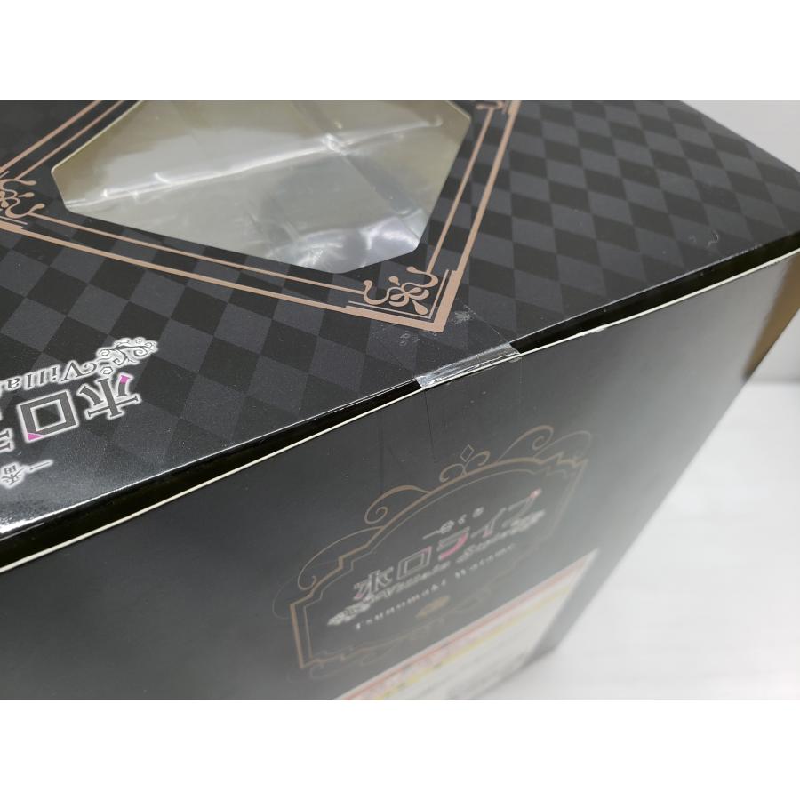 BANDAI（バンダイ） 一番くじ ホロライブ 角巻わため賞 フィギュア