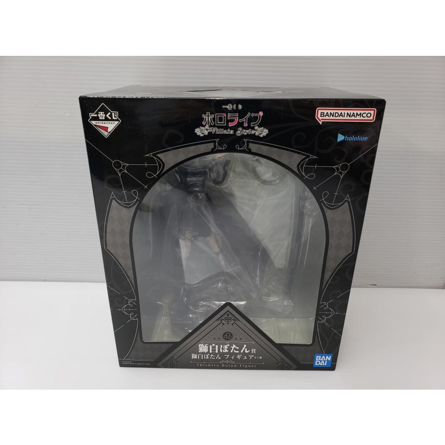BANDAI（バンダイ） 一番くじ ホロライブ 獅白ぼたん賞 フィギュア