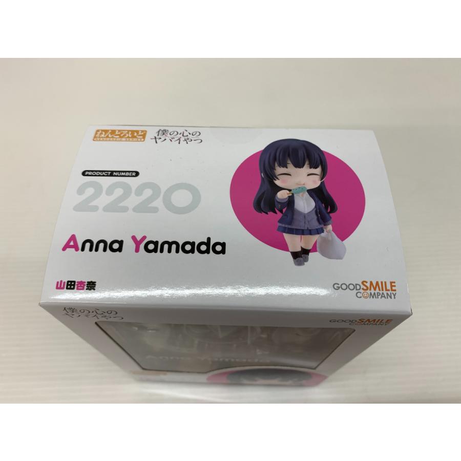 ねんどろいど 山田杏奈 「僕の心のヤバイやつ」 ねんどろいど 2220 僕の心のヤバイやつ 山田杏奈 フィギュア 未開封品