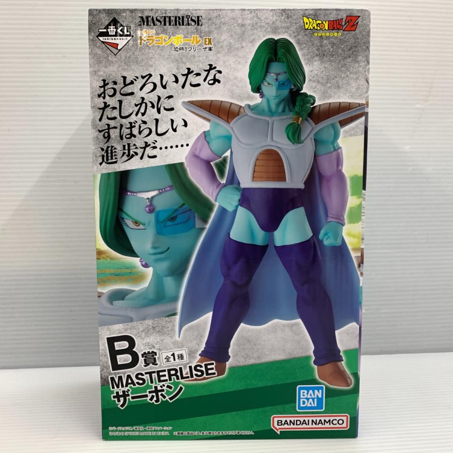 ドラゴンボール 一番くじ 恐怖!!フリーザ軍 ザーボン フィギュア B賞 おまけ 一番くじ ドラゴンボール EX 恐怖!!フリーザ軍 B賞 MASTERLISE