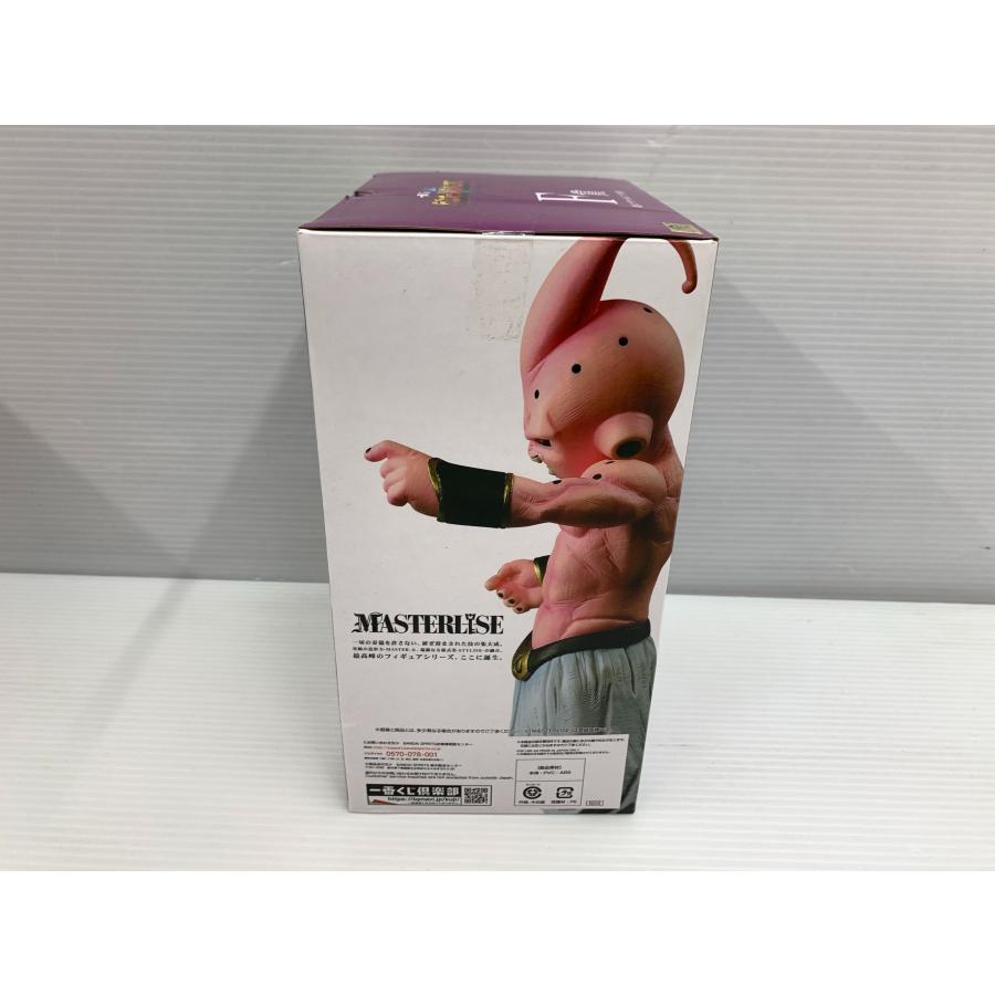 BANDAI 一番くじ ドラゴンボール VSオムニバス F賞 魔人ブウ BANDAI 一番くじ ドラゴンボール VSオムニバス F賞 魔人ブウ