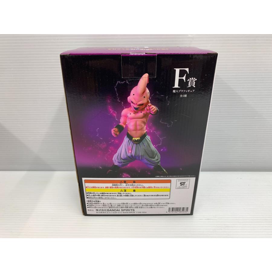BANDAI 一番くじ ドラゴンボール VSオムニバス F賞 魔人ブウ BANDAI 一番くじ ドラゴンボール VSオムニバス F賞 魔人ブウ