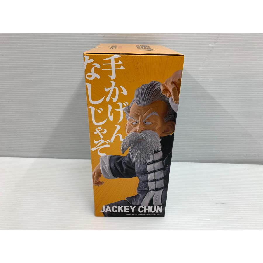 BANDAI 一番くじ ドラゴンボール STRONG CHAINS!! A賞 BANDAI 一番くじ ドラゴンボール STRONG CHAINS!! A賞