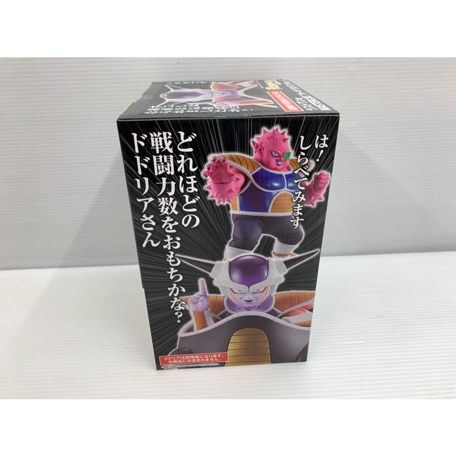 BANDAI 一番くじ ドラゴンボールEX 恐怖!!フリーザ軍 ラストワン BANDAI 一番くじ ドラゴンボールEX 恐怖!!フリーザ軍 ラストワン