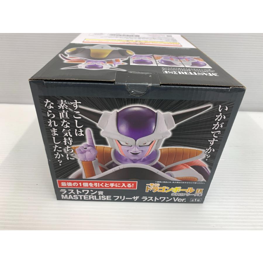 BANDAI 一番くじ ドラゴンボールEX 恐怖!!フリーザ軍 ラストワン BANDAI 一番くじ ドラゴンボールEX 恐怖!!フリーザ軍 ラストワン