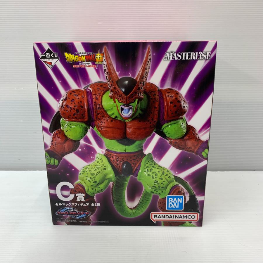 一番くじ ドラゴンボール VSオムニバスビースト C賞 セル