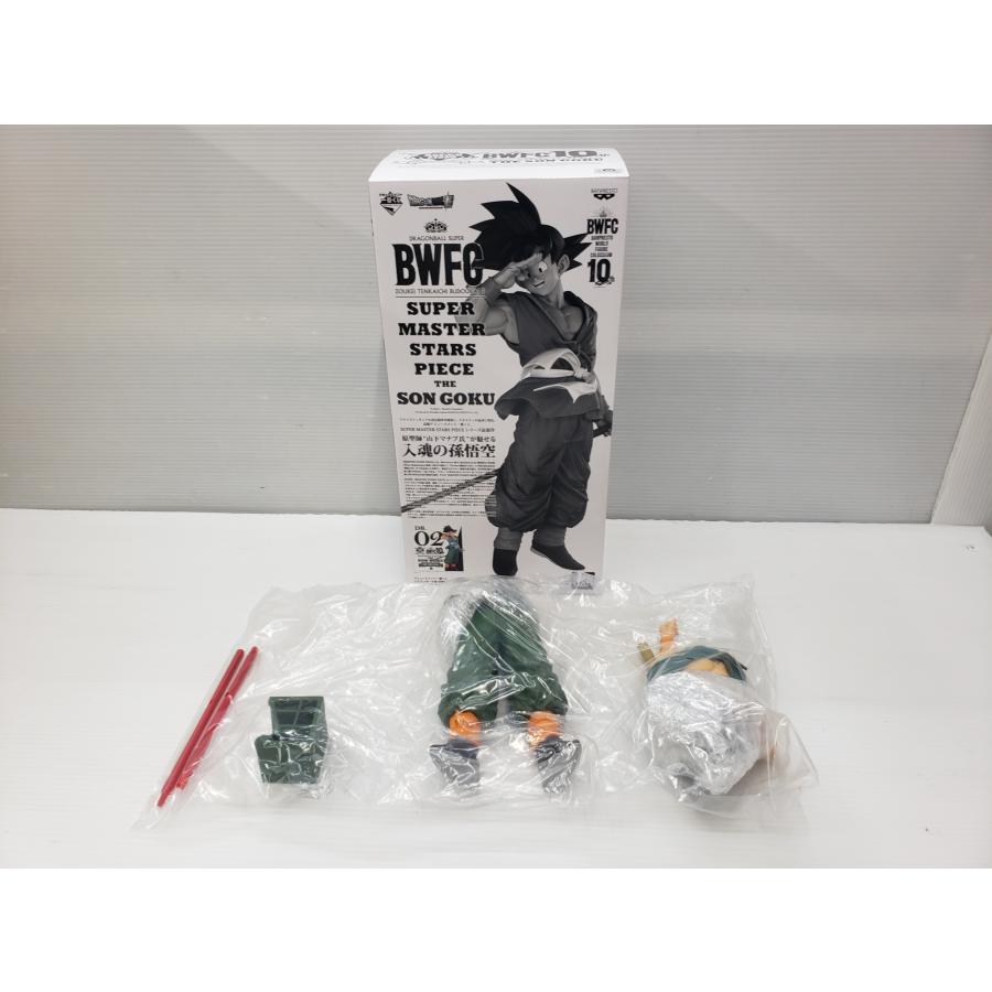 アミューズメント一番くじ ドラゴンボール超 BWFC 造形天下一
