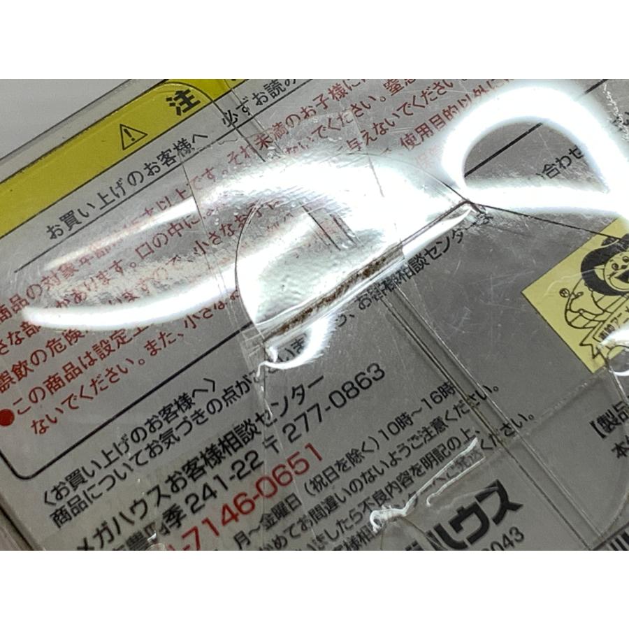 △ドラゴンボール　孫悟空 Ver界王拳 ジャンプフェスタ2010限定　フィギュア 未開封 孫悟空 界王拳 ドラカプ ジャンプフェスタ メガハウス - メルカリ