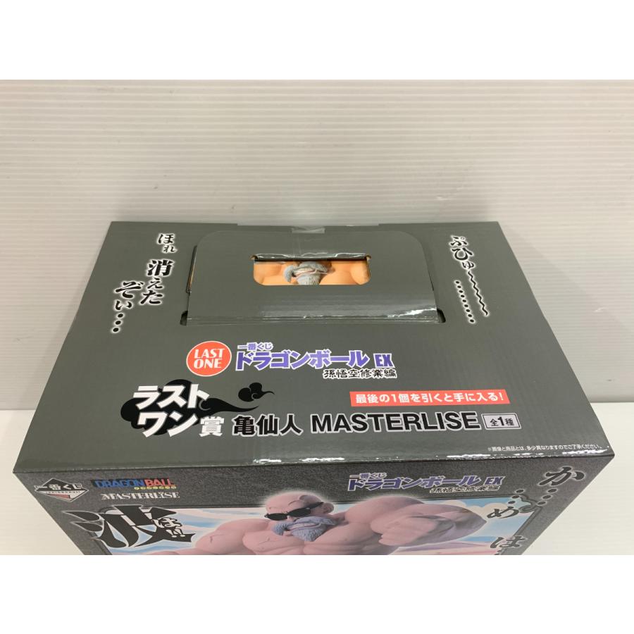 BANDAI（バンダイ） 一番くじ ドラゴンボールEX 孫悟空修行編 ラスト