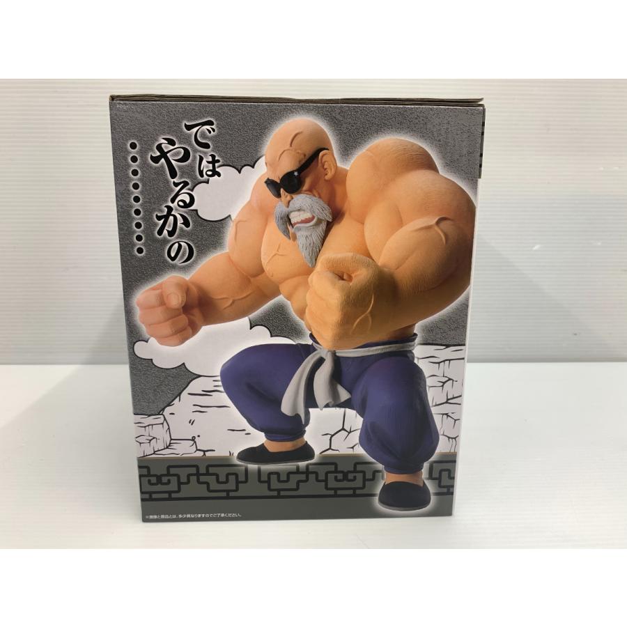 BANDAI（バンダイ） 一番くじ ドラゴンボールEX 孫悟空修行編 ラスト