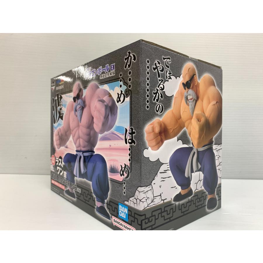 BANDAI（バンダイ） 一番くじ ドラゴンボールEX 孫悟空修行編 ラスト