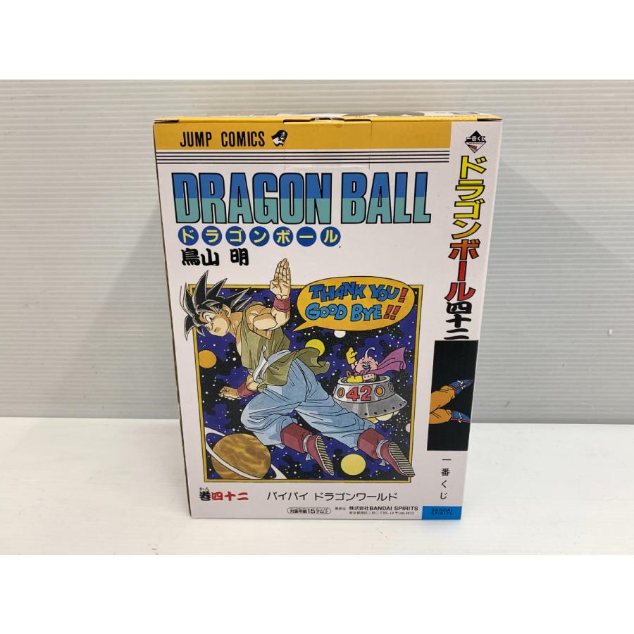 BANDAI（バンダイ） 一番くじ DB 40th 其之一 B賞 巻四十二 COMICS