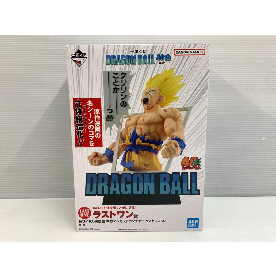 BANDAI（バンダイ） 一番くじ DB 40th 其之一 ラストワン 超サイヤ人