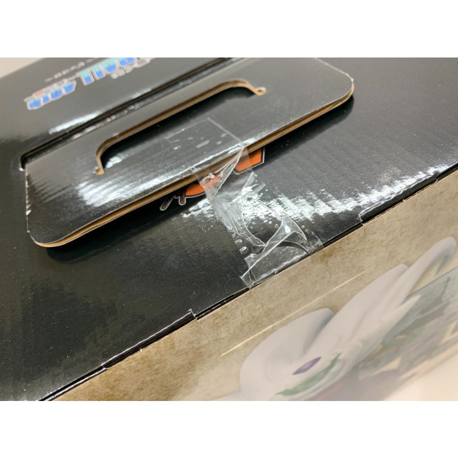 BANDAI（バンダイ） 一番くじ DB 40th 其之一 D賞 ピッコロ ▽040794