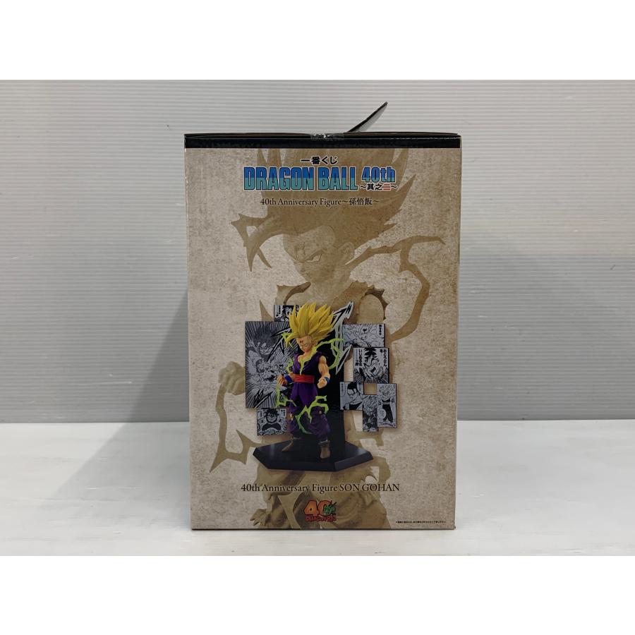 BANDAI（バンダイ） 一番くじ DB 40th 其之二 C賞 孫悟飯 ▽040832